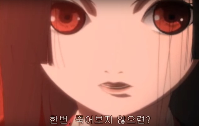 마비노기 피아노로 연주한 지옥소녀 OST 뒤집혀진 나비 | 인스티즈