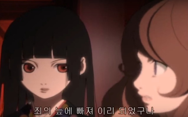 마비노기 피아노로 연주한 지옥소녀 OST 뒤집혀진 나비 | 인스티즈