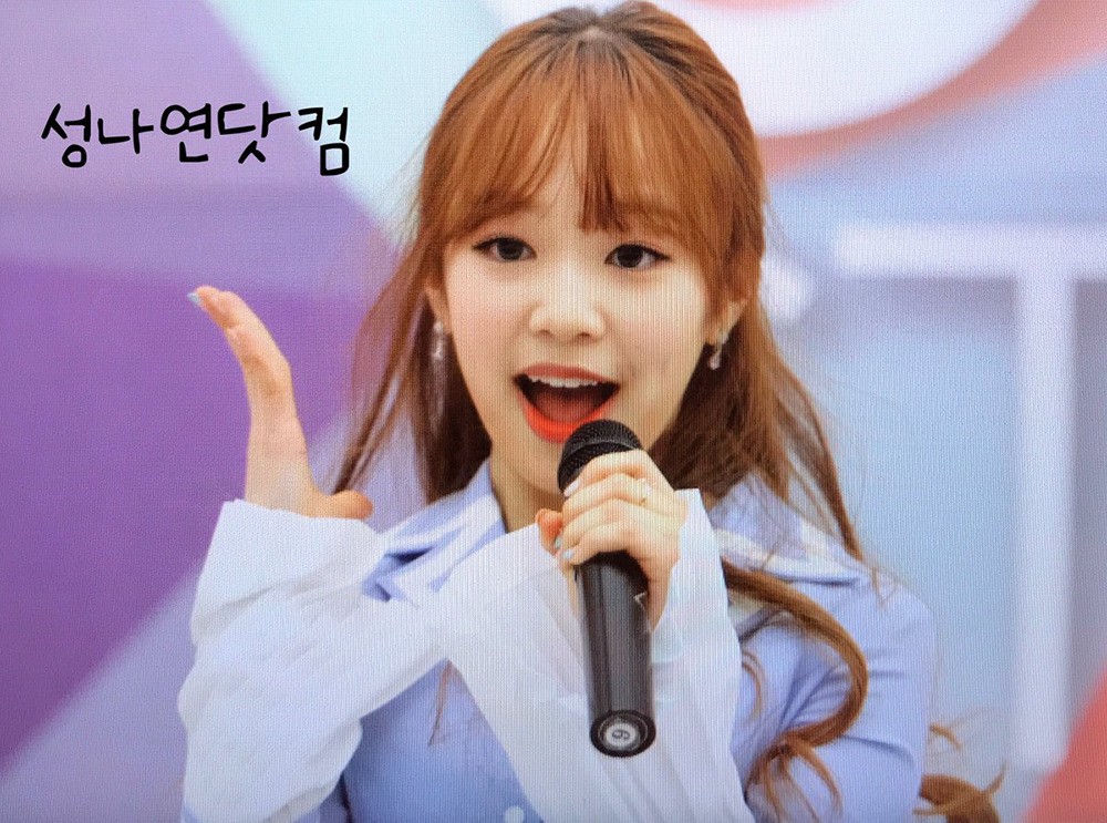 완전 덕후몰이상인 에이프릴 새멤버 레이첼.jpgif | 인스티즈