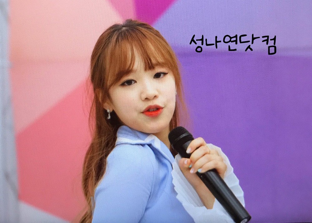 완전 덕후몰이상인 에이프릴 새멤버 레이첼.jpgif | 인스티즈