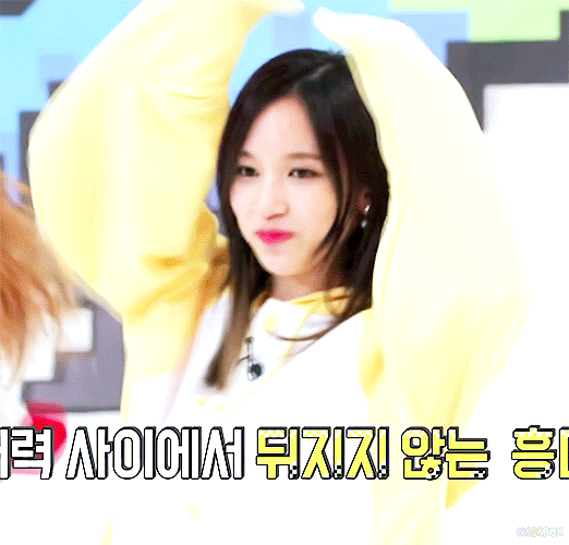 [트와이스] 최근 일본 방송에 나온 트둥이들 영상 (한글자막) | 인스티즈