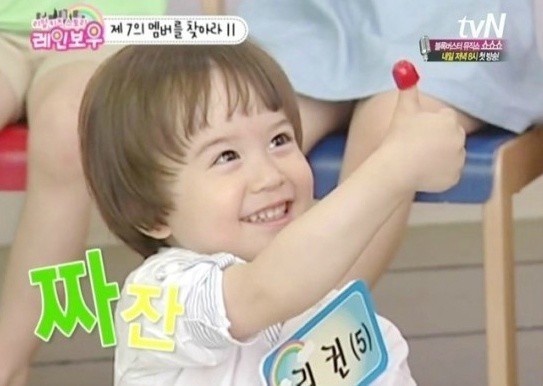 첫 등장이 충격적이었던 아가들 | 인스티즈