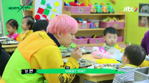 첫 등장이 충격적이었던 아가들 | 인스티즈