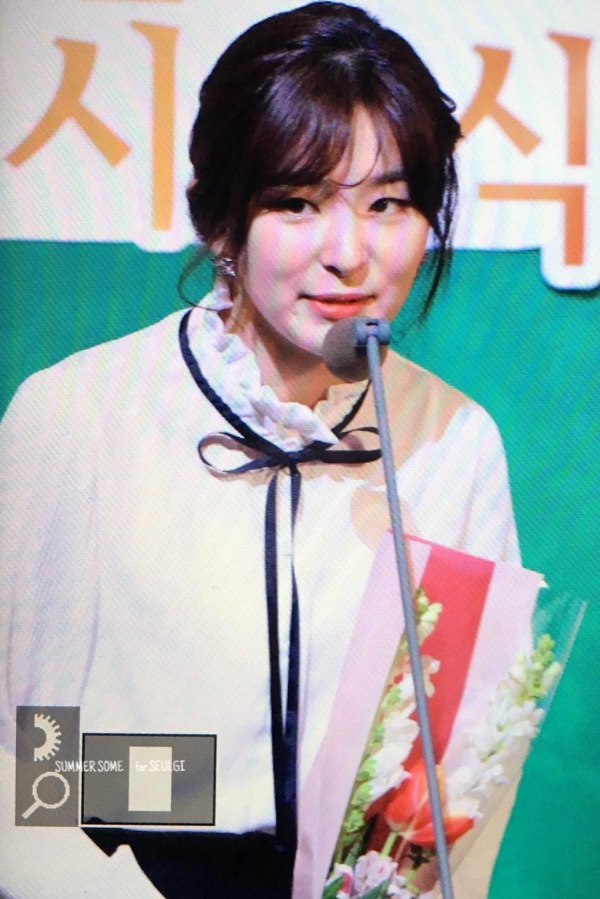 대한민국 연예예술상 신입그룹상을 받은 레드벨벳 | 인스티즈