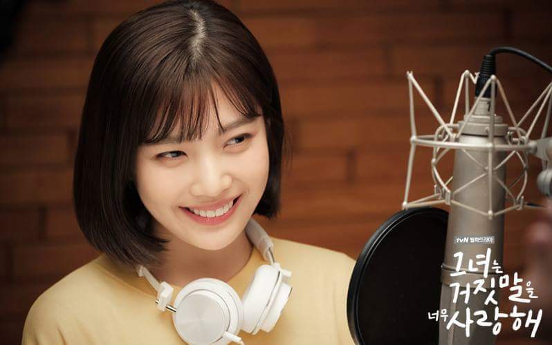 그거너사 소림이(조이) | 인스티즈