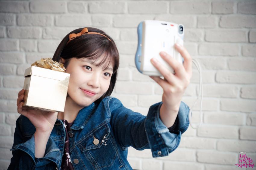 그거너사 소림이(조이) | 인스티즈