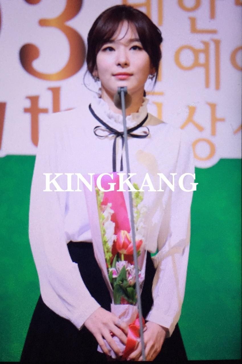 대한민국 연예예술상 신입그룹상을 받은 레드벨벳 | 인스티즈