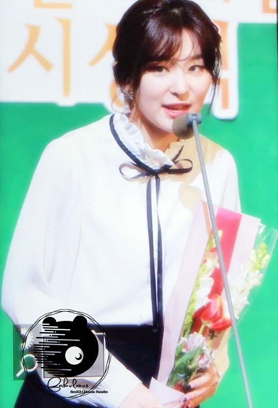 대한민국 연예예술상 신입그룹상을 받은 레드벨벳 | 인스티즈