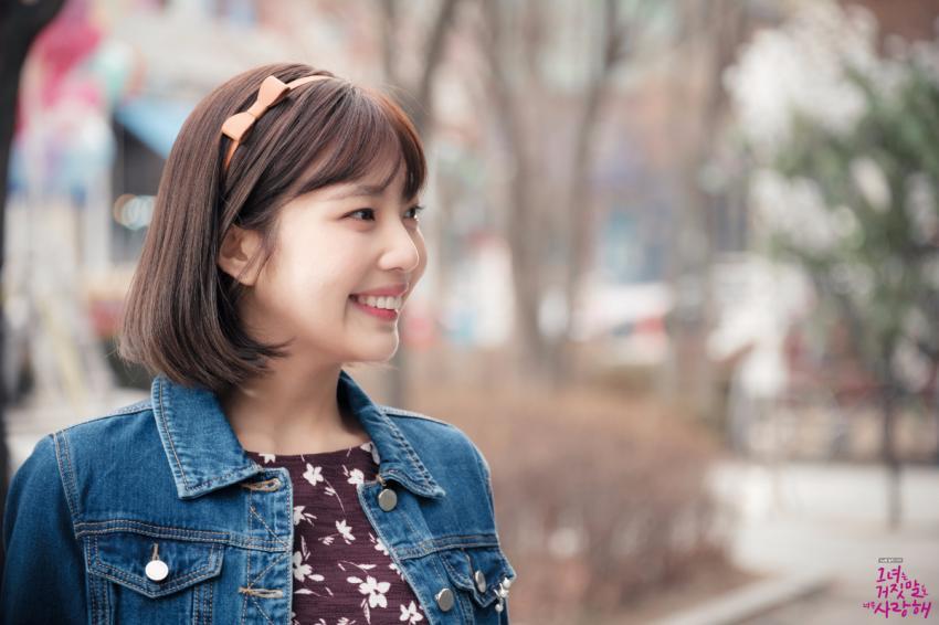 그거너사 소림이(조이) | 인스티즈