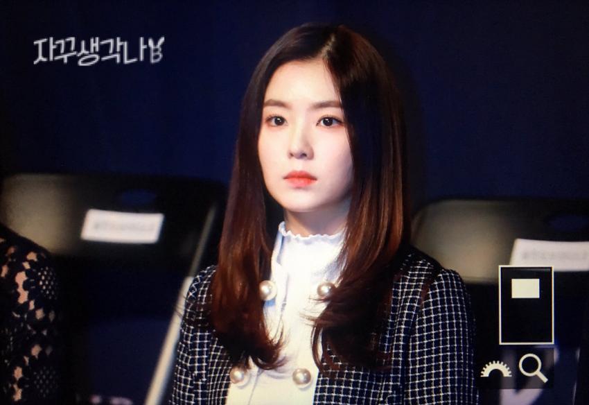 SXSW 레드벨벳 | 인스티즈