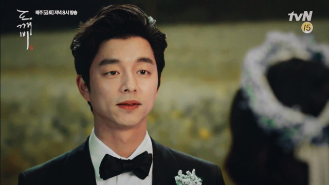 [도깨비] 나두요 | 인스티즈