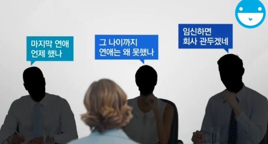 미국과 한국의 차이 | 인스티즈