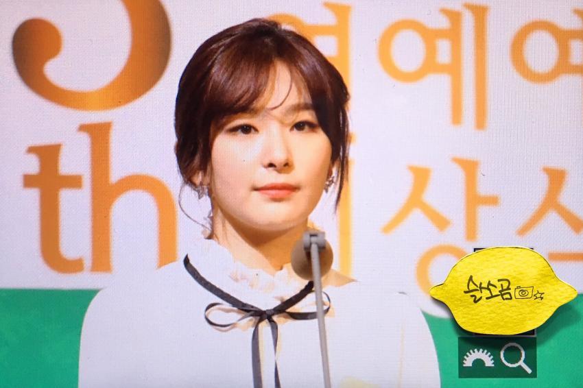 대한민국 연예예술상 신입그룹상을 받은 레드벨벳 | 인스티즈