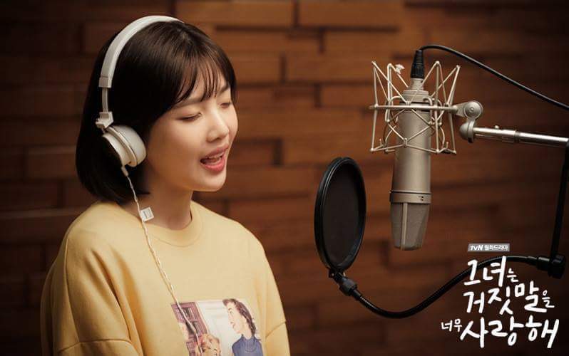 그거너사 소림이(조이) | 인스티즈