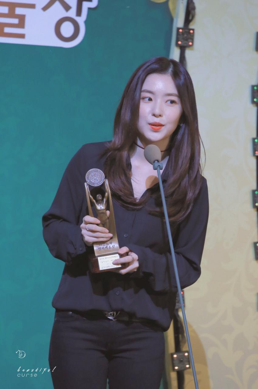 대한민국 연예예술상 신입그룹상을 받은 레드벨벳 | 인스티즈