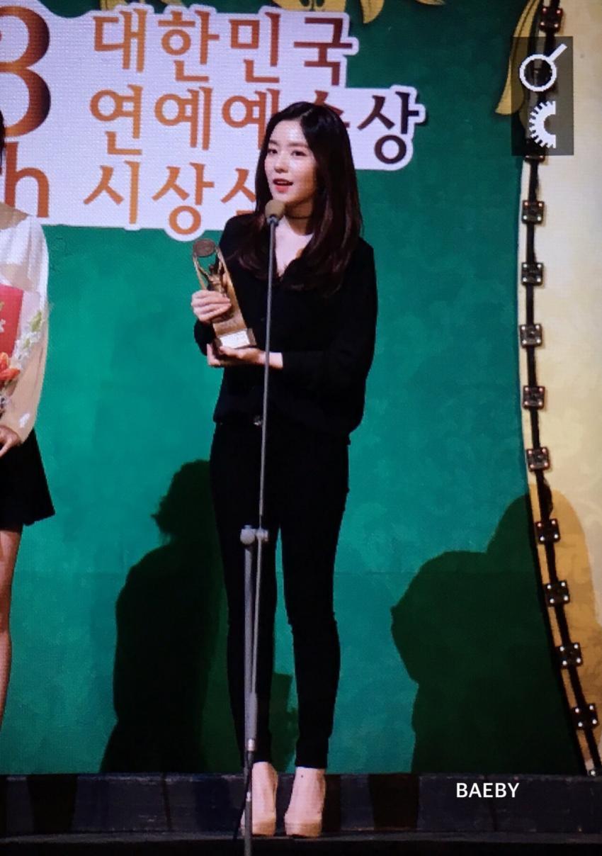 대한민국 연예예술상 신입그룹상을 받은 레드벨벳 | 인스티즈