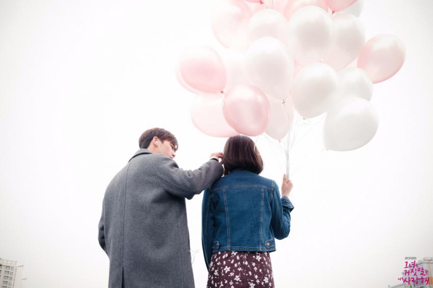 그거너사 소림이(조이) | 인스티즈