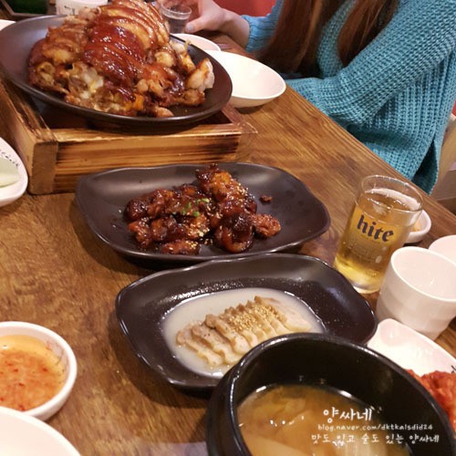 술 안주는..2 | 인스티즈