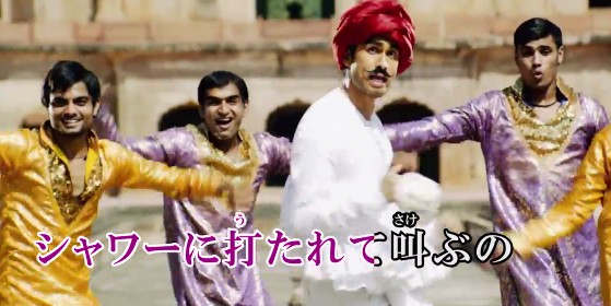 히라이 켄 - ソレデモシタイ(그래도 하고싶어) | 인스티즈