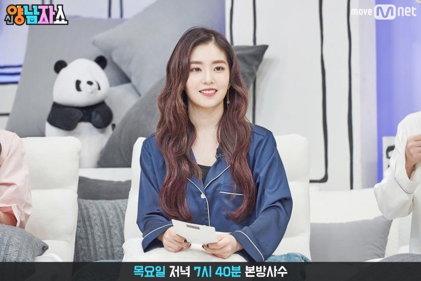 신양남자쇼 레드벨벳 선공개 영상 | 인스티즈