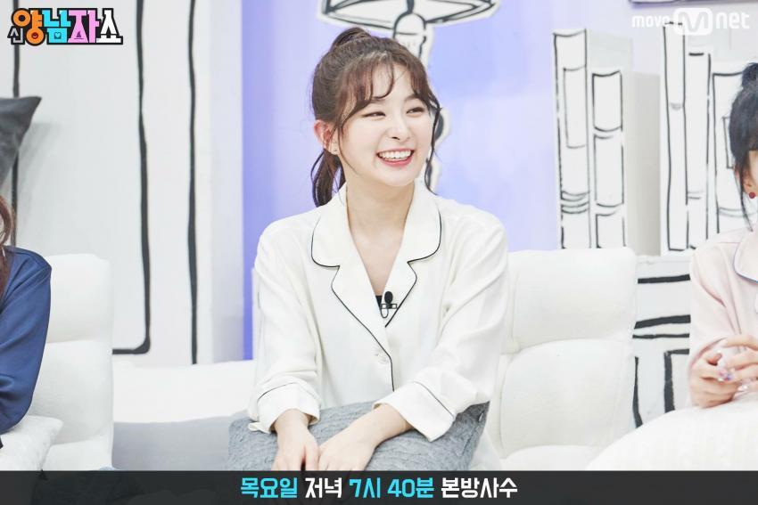 신양남자쇼 레드벨벳 선공개 영상 | 인스티즈