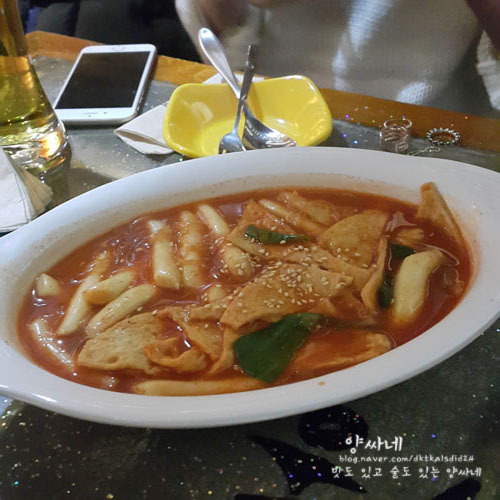 술 안주는..2 | 인스티즈