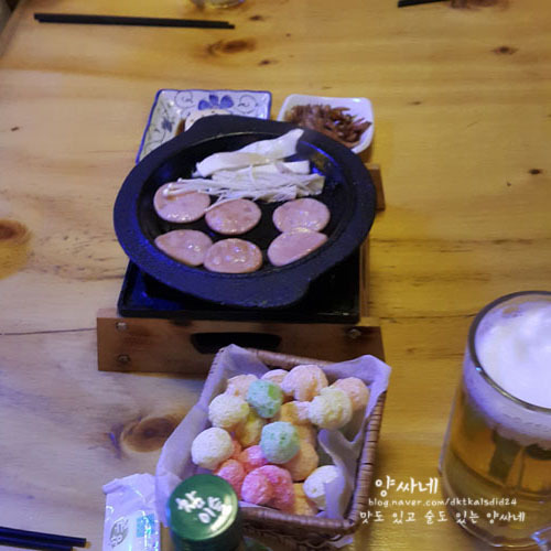 술 안주는..2 | 인스티즈