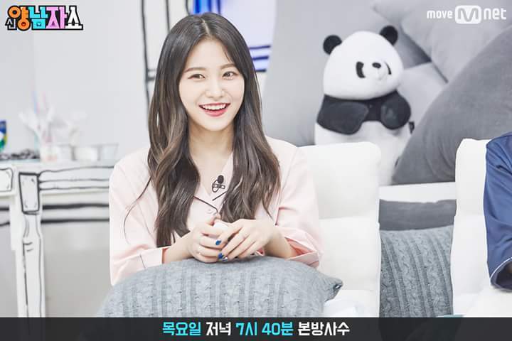 신양남자쇼 레드벨벳 선공개 영상 | 인스티즈