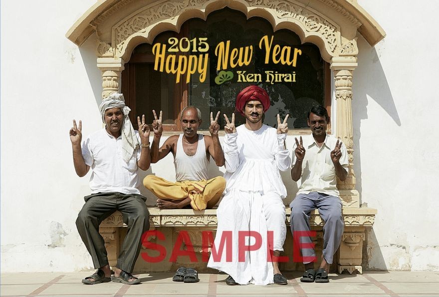 히라이 켄 - ソレデモシタイ(그래도 하고싶어) | 인스티즈