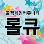 프로메테우스 후속작 에일리언 커버넌트 공식 예고편 | 인스티즈