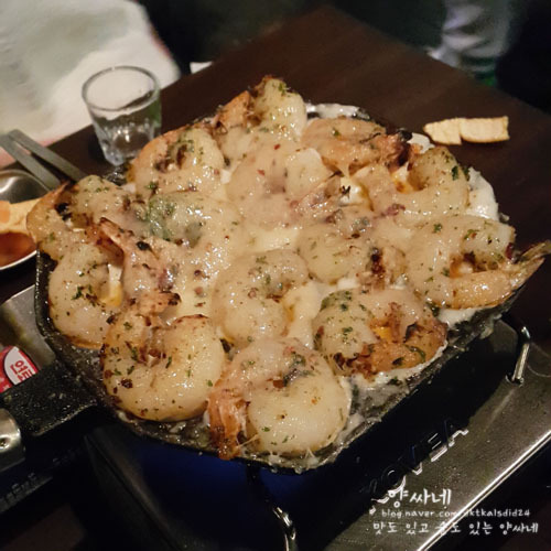 술 안주는..2 | 인스티즈