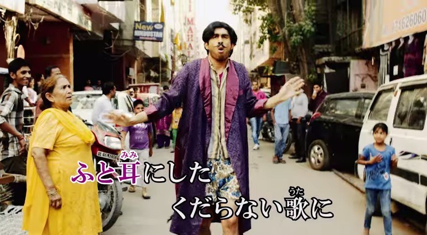 히라이 켄 - ソレデモシタイ(그래도 하고싶어) | 인스티즈