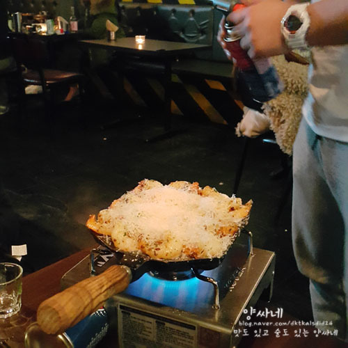 술 안주는..2 | 인스티즈