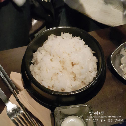 술 안주는..2 | 인스티즈