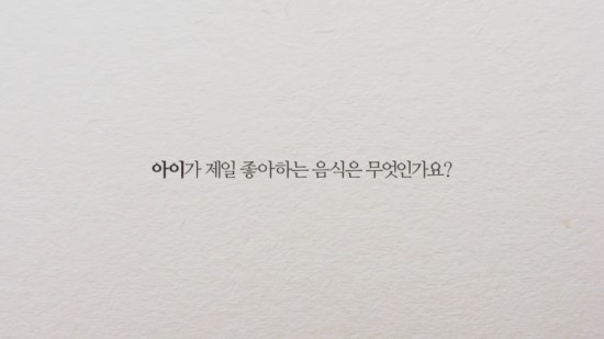 눈물주의) 하늘같은 든든함, 아버지 | 인스티즈