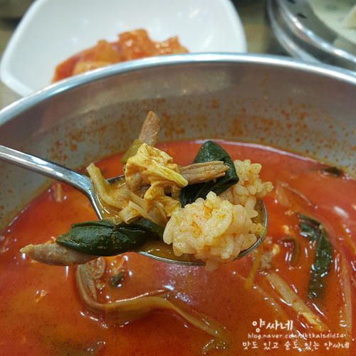 해장은..2 얼큰한 빨간 국물 | 인스티즈