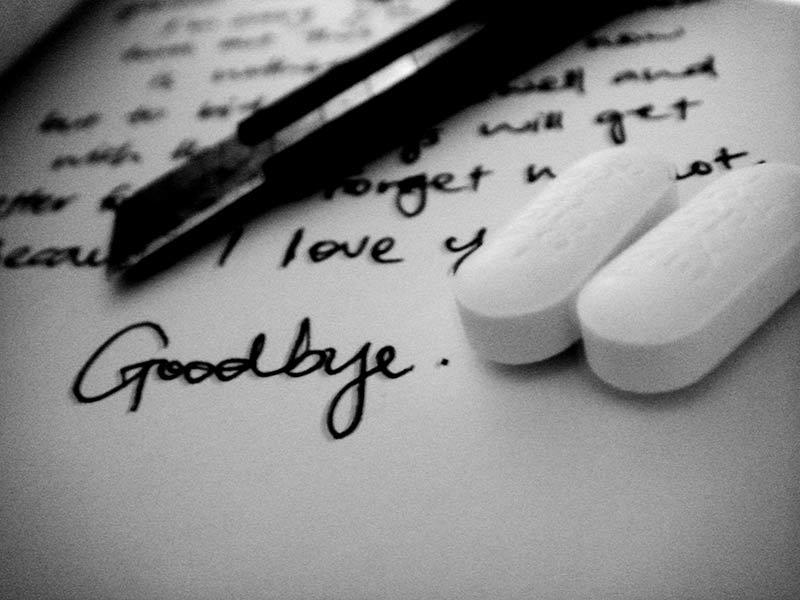 자살 : 우리는 죽음을 선택할 권리가 있는가? | 인스티즈