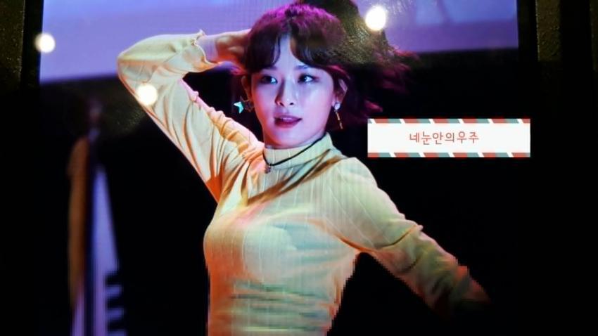 서종예 입학식 레드벨벳 | 인스티즈