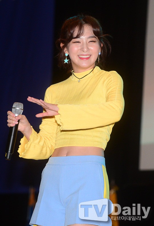 서종예 입학식 레드벨벳 | 인스티즈