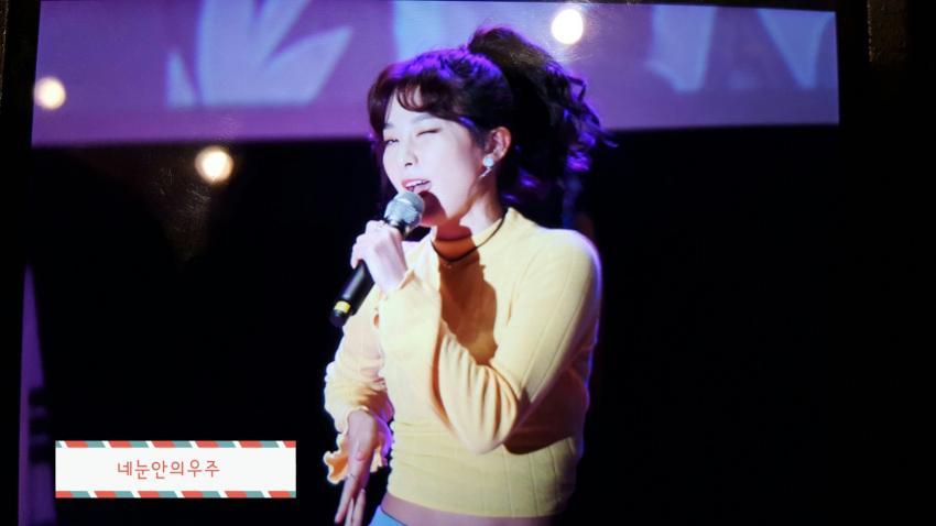 서종예 입학식 레드벨벳 | 인스티즈