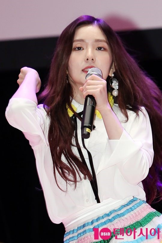 서종예 입학식 레드벨벳 | 인스티즈