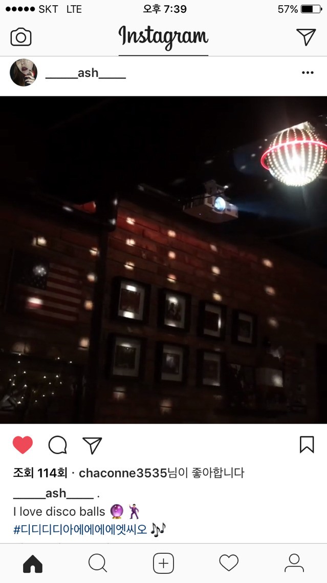 레이디스코드 리더 애슐리 sns 두번째 업데이트 | 인스티즈