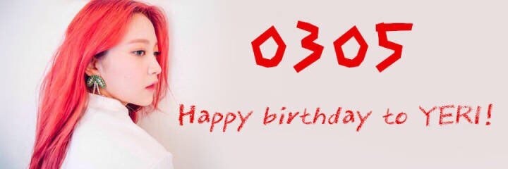 미리하는 예리 생파(Feat.레드벨벳 인스타그램) | 인스티즈