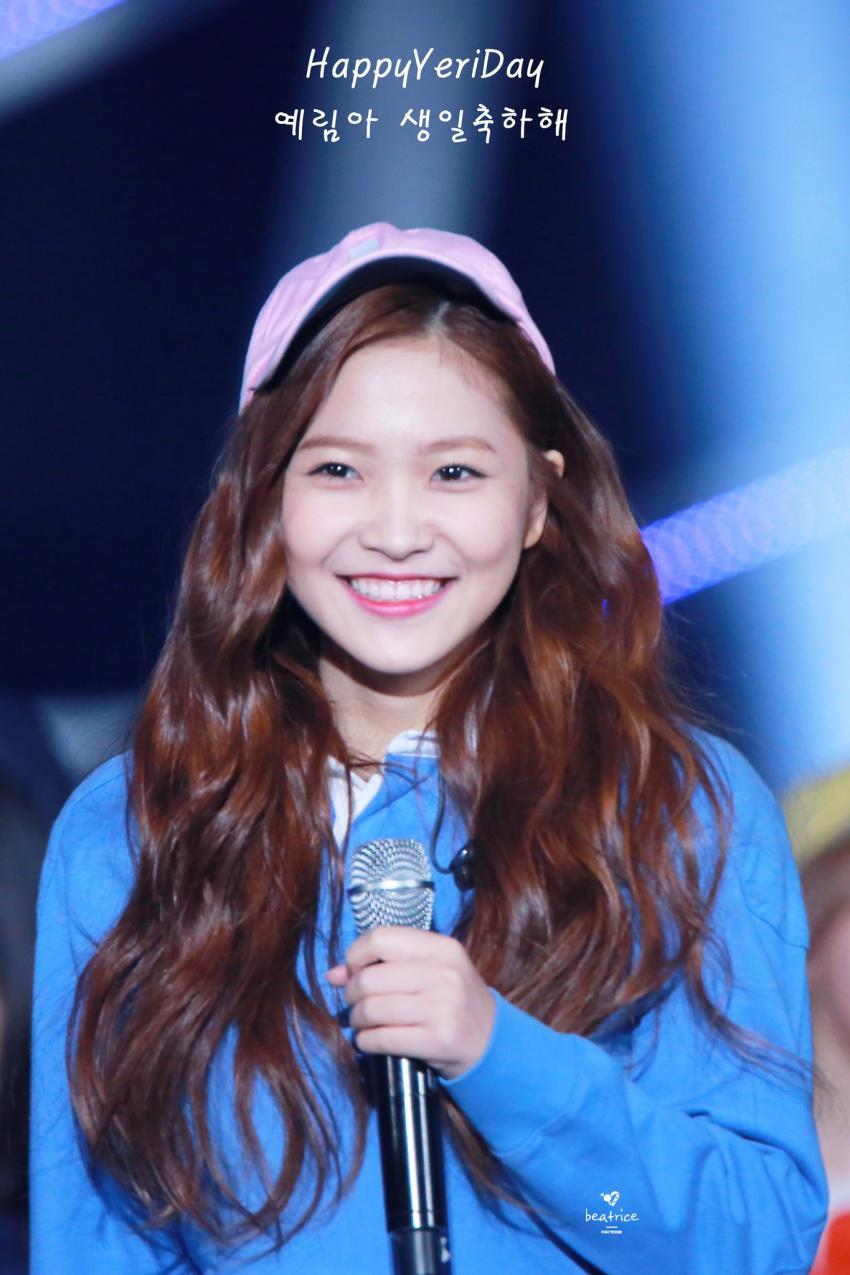 미리하는 예리 생파(Feat.레드벨벳 인스타그램) | 인스티즈