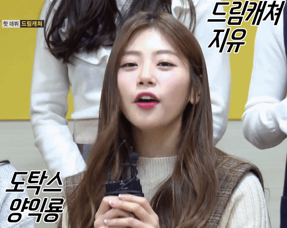 아는형님 친언니 죽일 뻔한 서예지ㅋㅋㅋㅋㅋ | 인스티즈