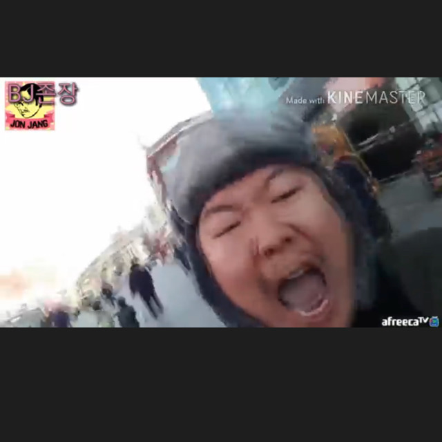 탄핵반대집회에서 박근혜를구속하라 외친 BJ | 인스티즈