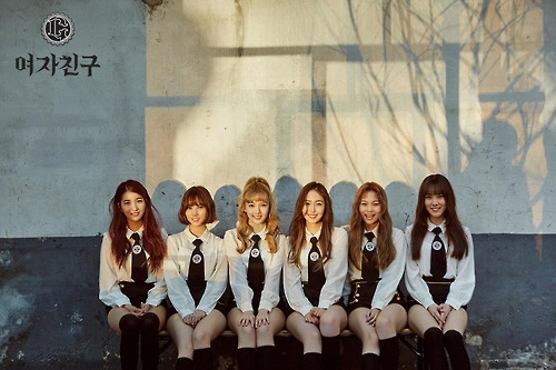 여자친구, 핑거팁(FINGERTIP) MV 공개 | 인스티즈