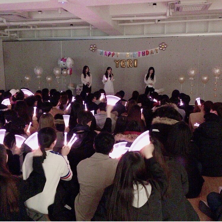 레드벨벳 인스타 | 인스티즈