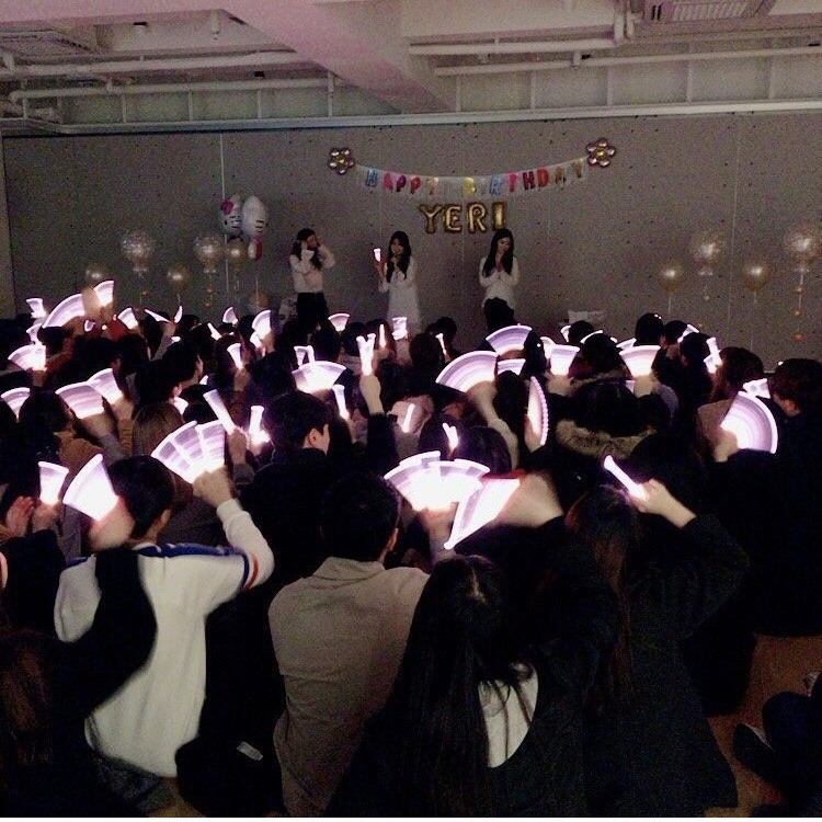 레드벨벳 인스타 | 인스티즈