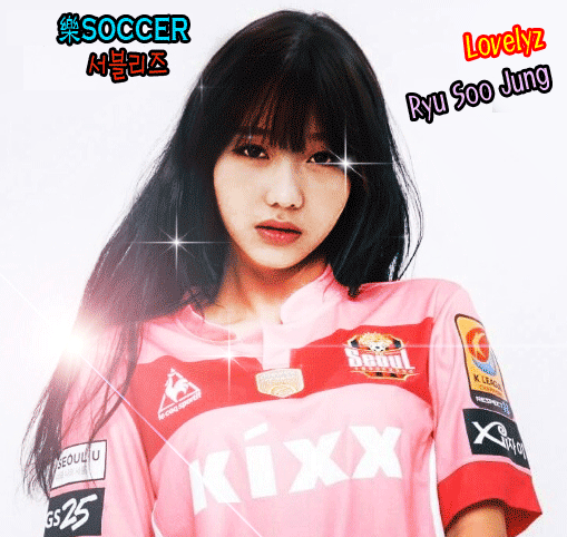 여자친구, 핑거팁(FINGERTIP) MV 공개 | 인스티즈